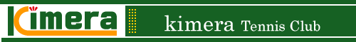 ｋｉｍｅｒａロゴ